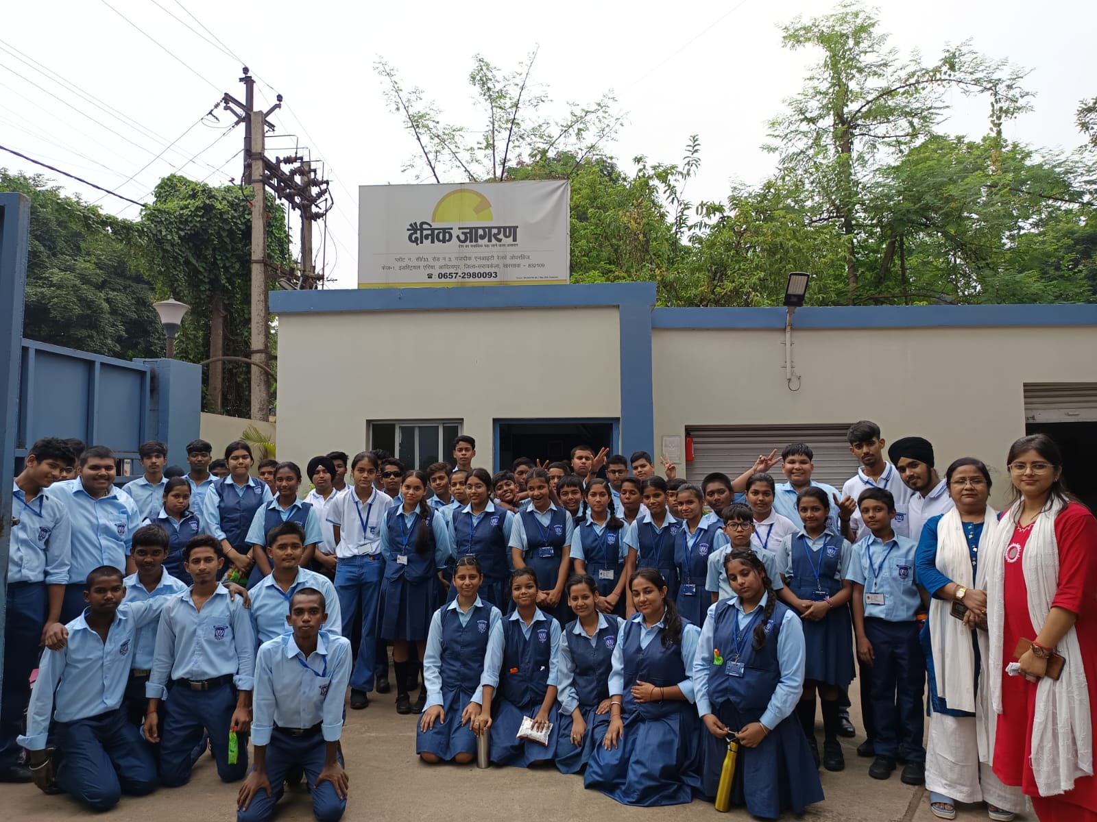 DAINIK JAGRAN EDUCATIONAL INDUSTRIAL  VISIT